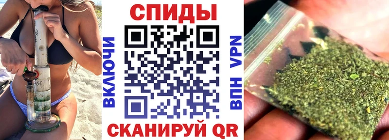 Бутират оксибутират  MEGA рабочий сайт  Хабаровск 
