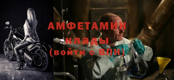 дурь Верея