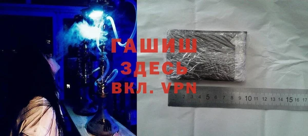 дурь Верея