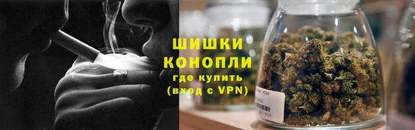 хмурый Верхнеуральск