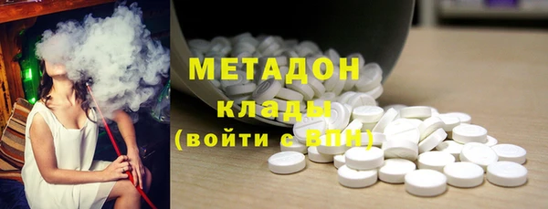 дурь Верея