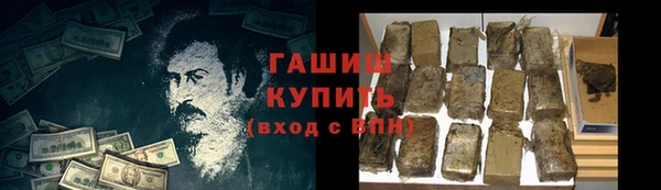 дурь Верея