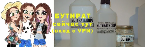 дурь Верея
