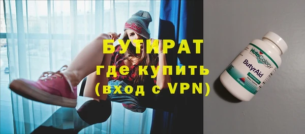 хмурый Верхнеуральск