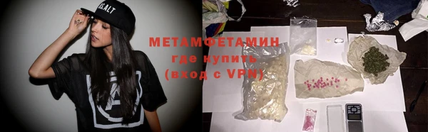 дурь Верея