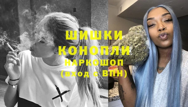 хмурый Верхнеуральск