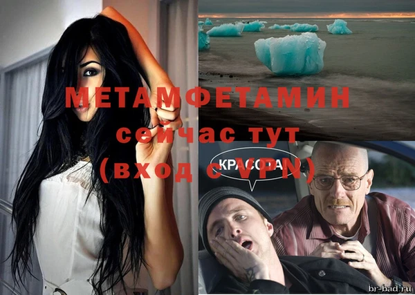 хмурый Верхнеуральск