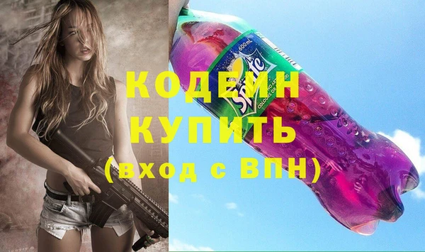 дурь Верея