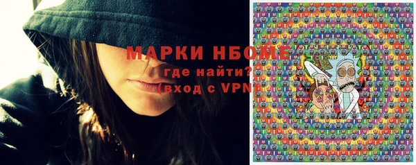 хмурый Верхнеуральск