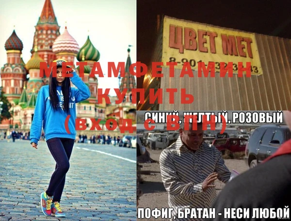 дурь Верея