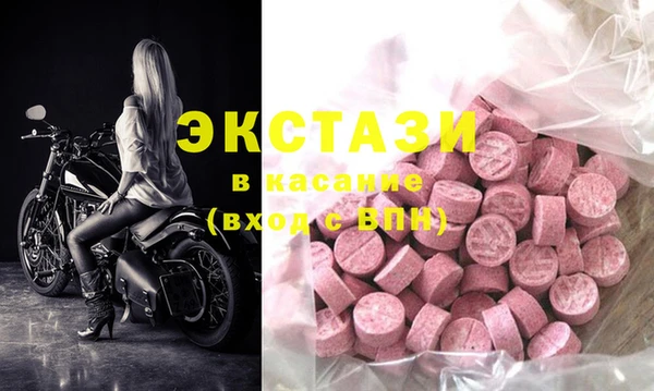 хмурый Верхнеуральск