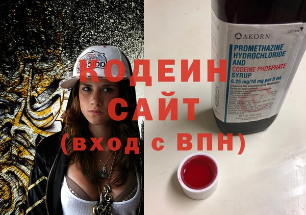 хмурый Верхнеуральск
