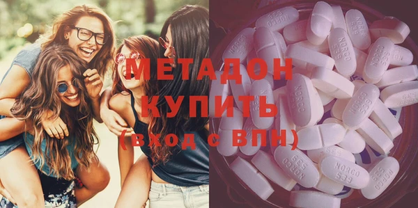 хмурый Верхнеуральск