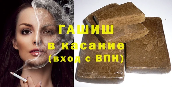 хмурый Верхнеуральск