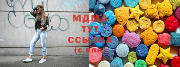 дурь Верея