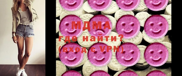 хмурый Верхнеуральск