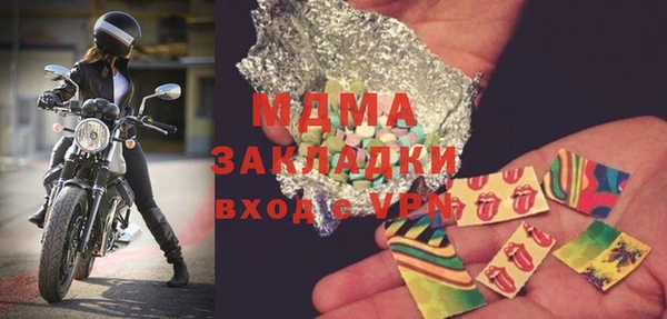 дурь Верея