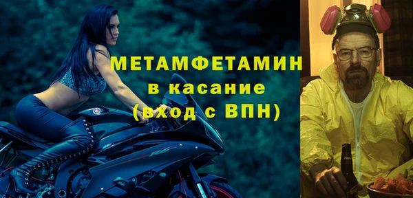 хмурый Верхнеуральск