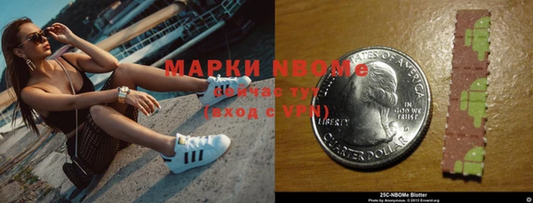дурь Верея