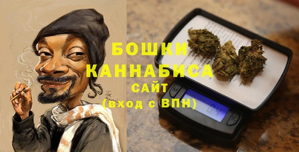 хмурый Верхнеуральск