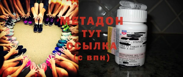 дурь Верея