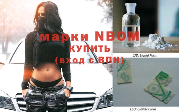 дурь Верея