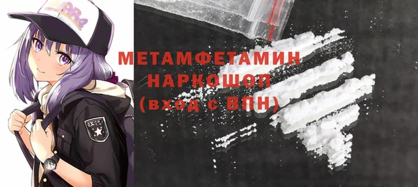 хмурый Верхнеуральск