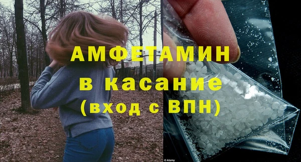хмурый Верхнеуральск
