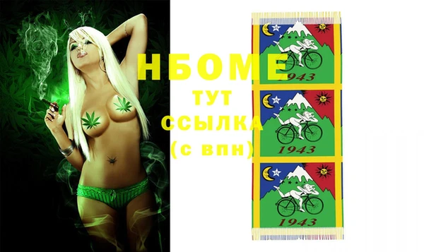 хмурый Верхнеуральск