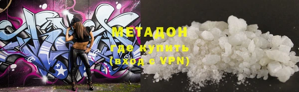 хмурый Верхнеуральск