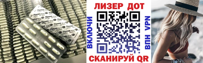 ЛСД экстази ecstasy Хабаровск