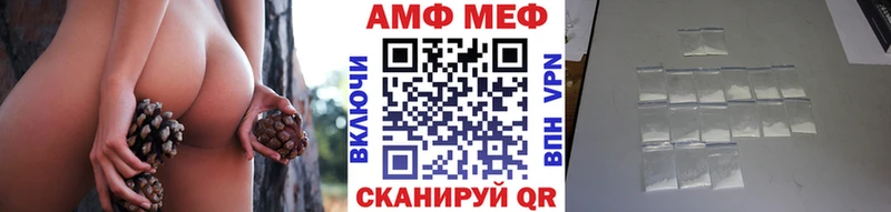 Первитин пудра  Хабаровск 