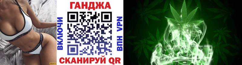 Конопля VHQ  магазин продажи   Хабаровск 